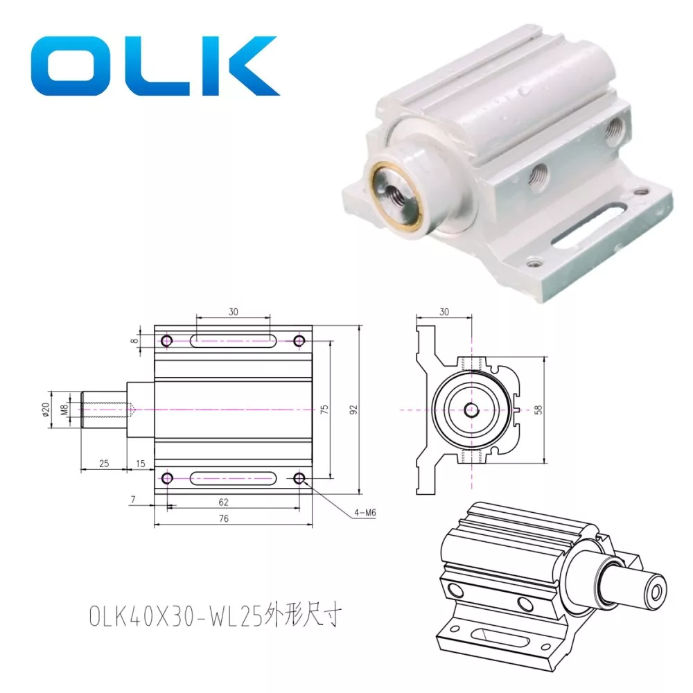 Posisjoneringssylinder for graveringsmaskin